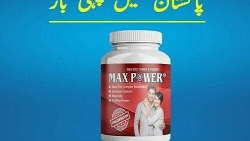 max-power-capsules-in-karachi-at-0300-at-2956665-big-0