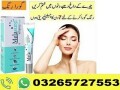 melasure-cream-in-pakistan-03265727553-small-0