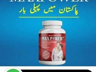 Max Power Capsules In Kamoke @ 0300@2956665