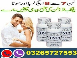 Vimax Pills Price in Pakistan - 03265727553