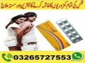 everlong-tablets-in-pakistan-03265727553-small-0