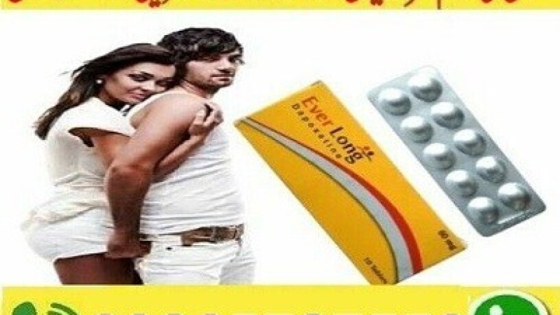 everlong-tablets-in-pakistan-03265727553-big-0