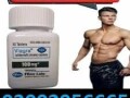 viagra-30-tablets-in-pakistan-at-0300-at-2956665-small-0