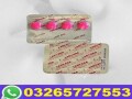 lady-era-tablets-in-pakistan-03265727553-small-0