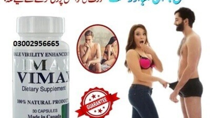 vimax-pills-in-rahim-yar-khan-at-0300-at-2956665-big-0