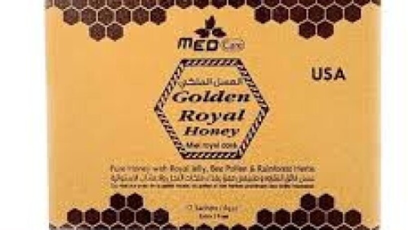 golden-royal-honey-in-pakistan-0301-1329682-buy-now-big-0