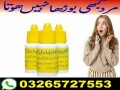 extra-hard-herbal-oil-in-pakistan-03265727553-small-0