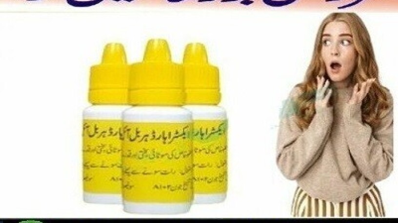 extra-hard-herbal-oil-in-pakistan-03265727553-big-0