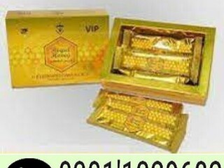 VIP Royal Honey In Pakistan  | 0301-1329682  | buy now