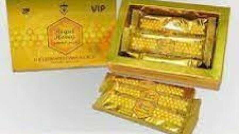 vip-royal-honey-in-pakistan-0301-1329682-buy-now-big-0