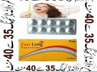 Everlong Tablets In Pakistan @ 0300@2956665