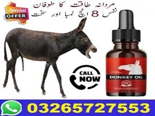 Donkey Oil In Pakistan - 03265727553