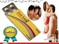 everlong-tablets-in-pakistan-0300-at-2956665-small-0