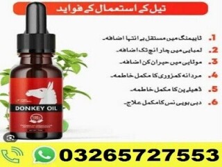 Donkey Oil Price In Pakistan - 03265727553