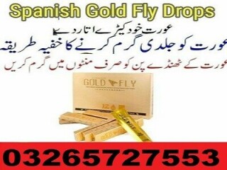 Spanish Gold Fly Drops Price In Pakistan - 03265727553