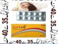 everlong-tablets-in-peshawar-at-0300-at-2956665-small-0