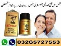 eros-delay-spray-in-pakistan-03265727553-small-0