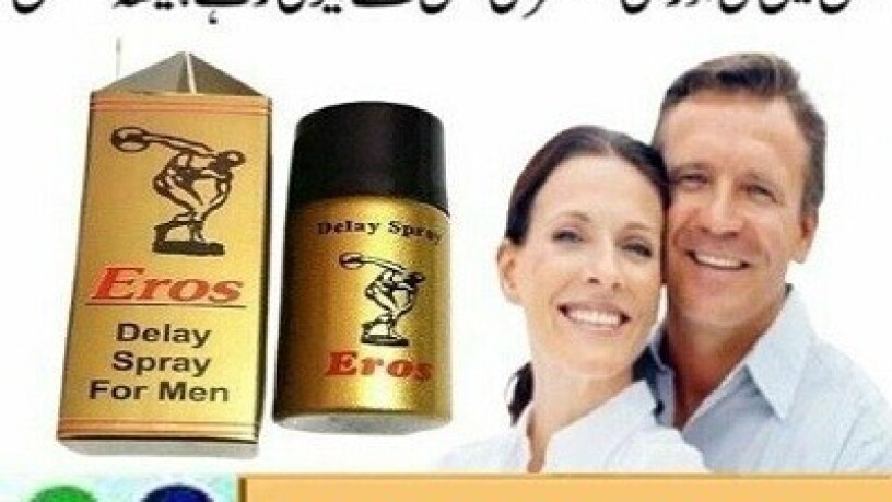 eros-delay-spray-in-pakistan-03265727553-big-0