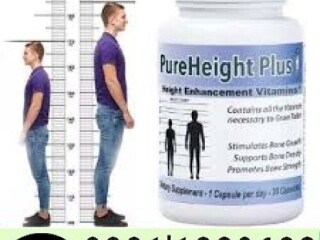 Pure Height Plus in Pakistan   | 0301-1329682  | buy now