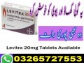 levitra-tablets-in-pakistan-03265727553-small-0