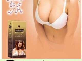 Bio Beauty Breast Cream in Pakistan   | 0301-1329682  | buy now