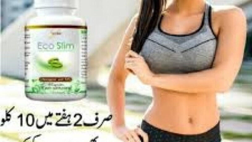 eco-slim-in-pakistan-0301-1329682-buy-now-big-0