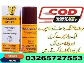 Procomil Spray in Pakistan - 03265727553