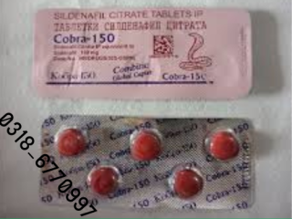 Black Cobra Tablets in  Islamabad -03186770997* Dealshop