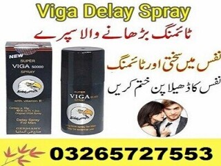 Viga 50000 Delay Spray In Pakistan - 03265727553