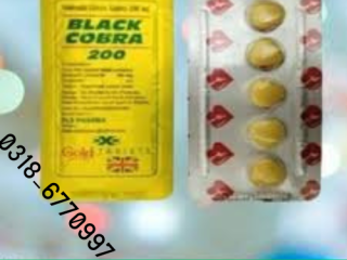 Black Cobra Tablets in  Rawalpindi -03186770997* Dealshop