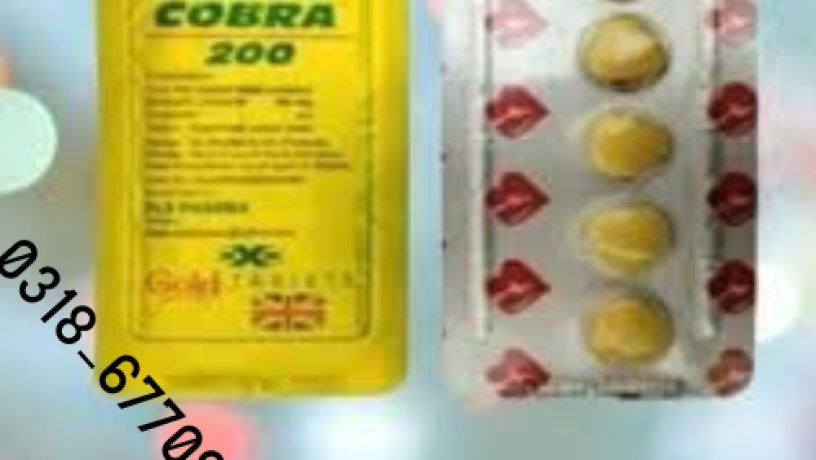 black-cobra-tablets-in-rawalpindi-03186770997-dealshop-big-0