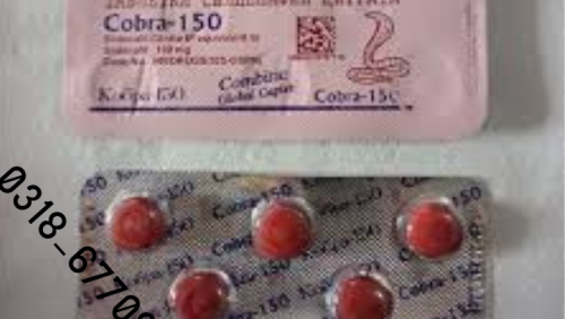 black-cobra-tablets-in-multan-03186770997-dealshop-big-0