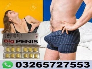 Big Penis Usa Tablets Price In Pakistan - 03265727553