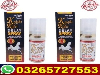 Knight Rider Spray Price in Pakistan - 03265727553