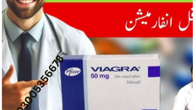 viagra-tablets-in-pakistan-03005356768-big-0