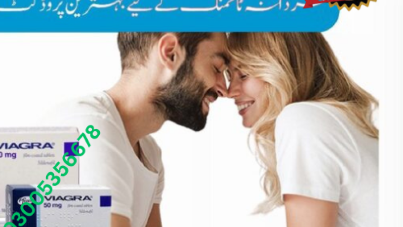 viagra-tablets-in-karachi-03005356768-big-0