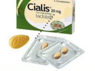 Cialis Tablets in  Lahore | 03085356226 | Dealshop