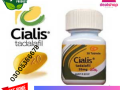 cialis-tablets-in-karachi-03005356768-small-1