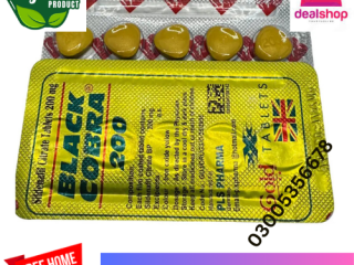 Black Cobra Tablets in pakistan | 03005356768