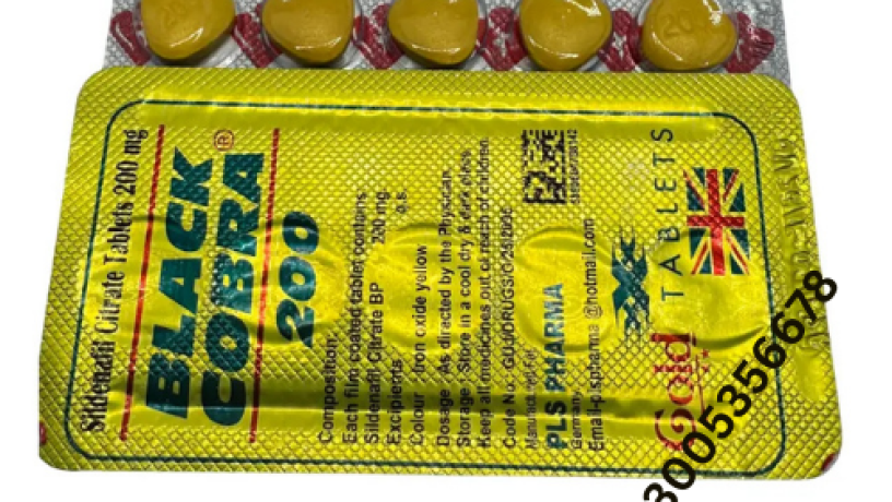 black-cobra-tablets-in-pakistan-03005356768-big-0