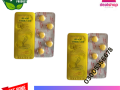 black-cobra-tablets-in-lahore-03005356768-small-1