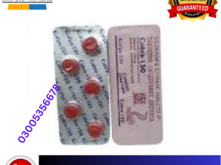 Black Cobra Tablets in LAHORE | 03005356768