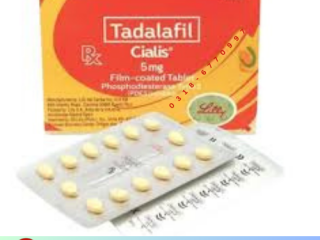 Cialis 5mg Tablets in pakistan | 03085356226 | Dealshop