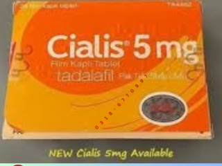 Cialis 5mg Tablets in  Islamabad | 03085356226 | Dealshop