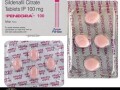 penegra-tablets-in-peshawar-03236230997-small-0