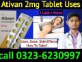 ativan-tablet-in-pakistan-03236230997-lol-small-0