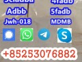 5cl-adb-5cladba-5fadba-4fadba-4cl-6cladb-2cladbb-sgt151-small-1