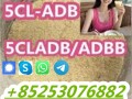 5cl-adb-5cladba-5fadba-4fadba-4cl-6cladb-2cladbb-sgt151-small-3