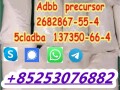 5cladba-5cl-adb-sgt151-4fadba-4cl-6cl-adb-2cl-a-d-bb-small-2