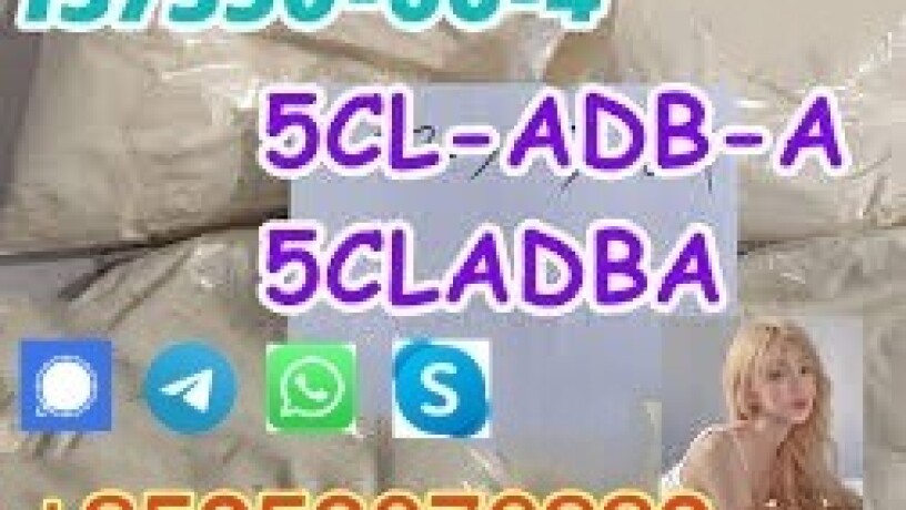 5cladba-5cl-adb-sgt151-4fadba-4cl-6cl-adb-2cl-a-d-bb-big-3